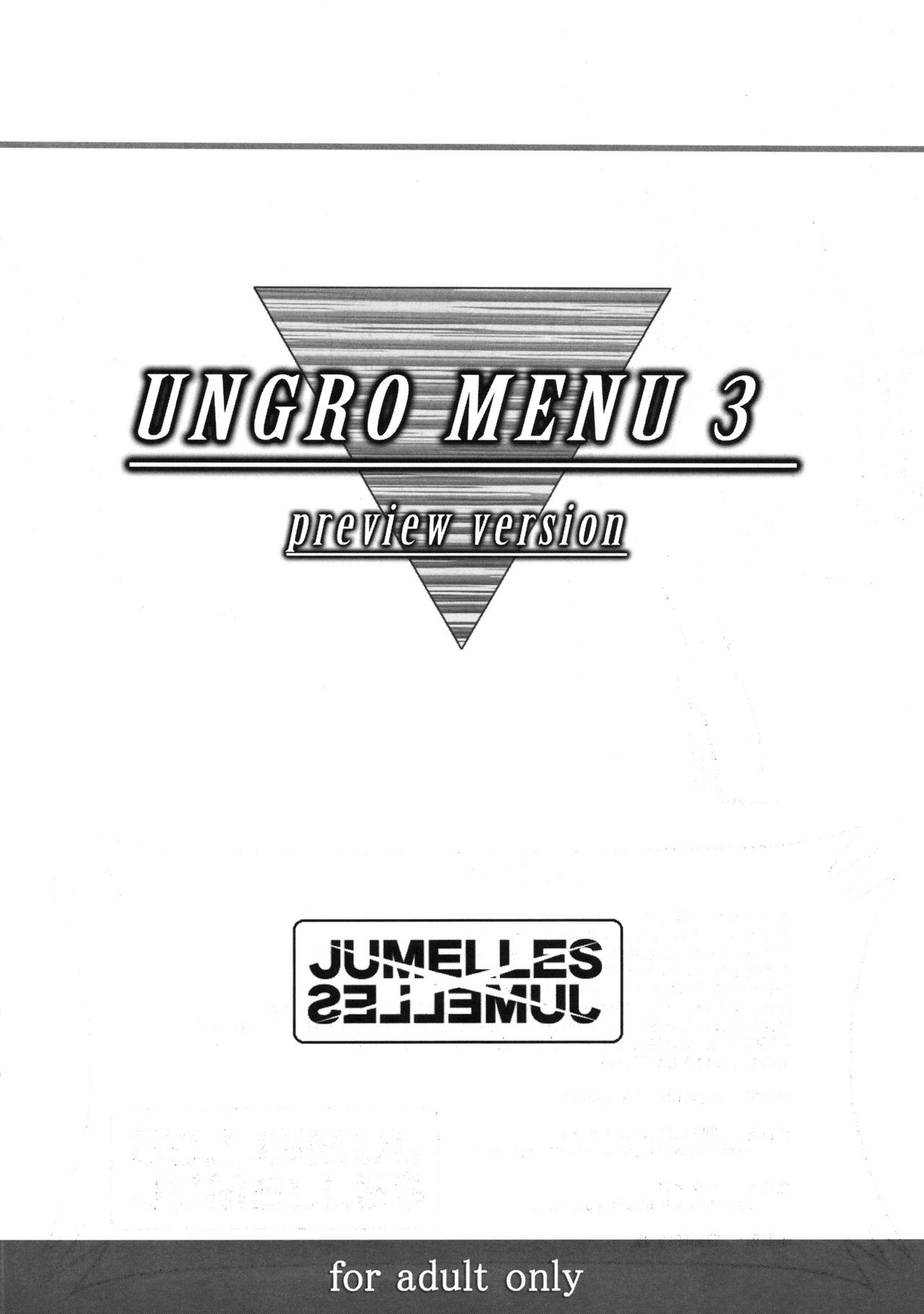 (C85) [Jumelles (Hawkear)] UNGRO MENU 3 preview version (Neon Genesis Evangelion) 15