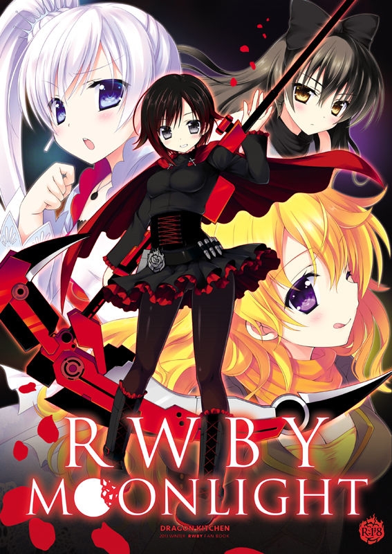 (C85) [Dragon Kitchen (Kanibasami, Sasorigatame)] RWBY MOONLIGHT (RWBY) [English] [BlazinH + gjj] 0