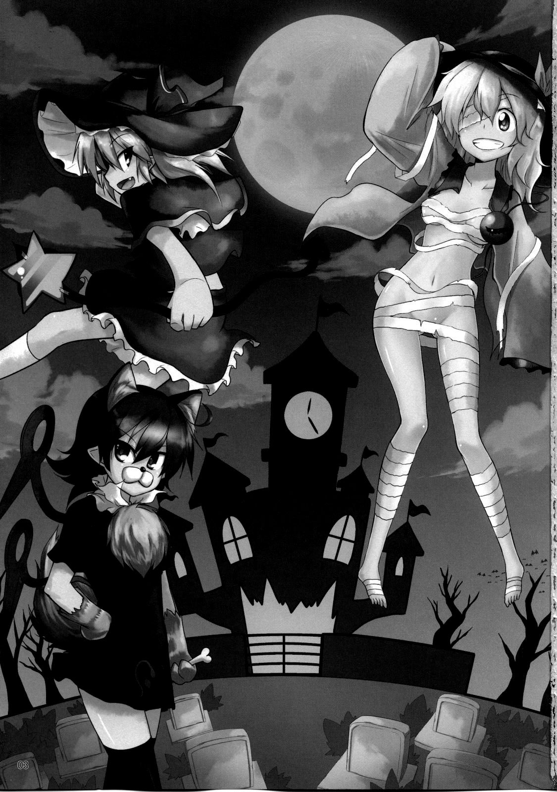 (Kouroumu 7) [Arutana (Chipa)] Sanmusu de Halloween | Halloween With the Girl Trio (Touhou Project) [English] [Gaku-Touhou] 1