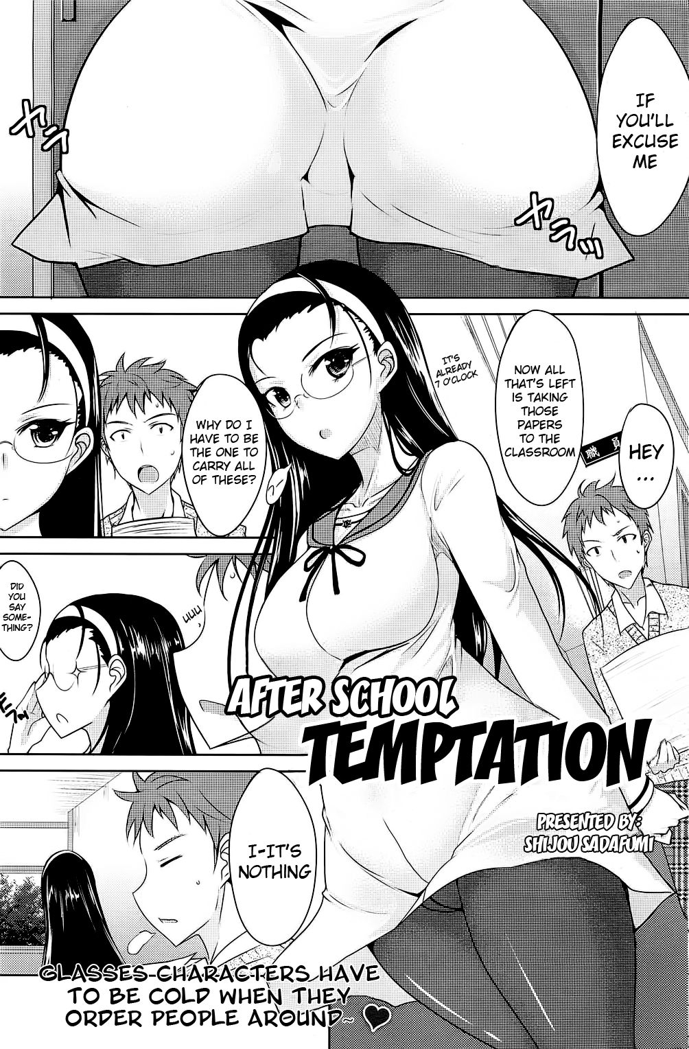 [Shijou Sadafumi] Houkago Temptation | After School Temptation (COMIC HOTMiLK 2013-02) [English] [The Lusty Lady Project] 0