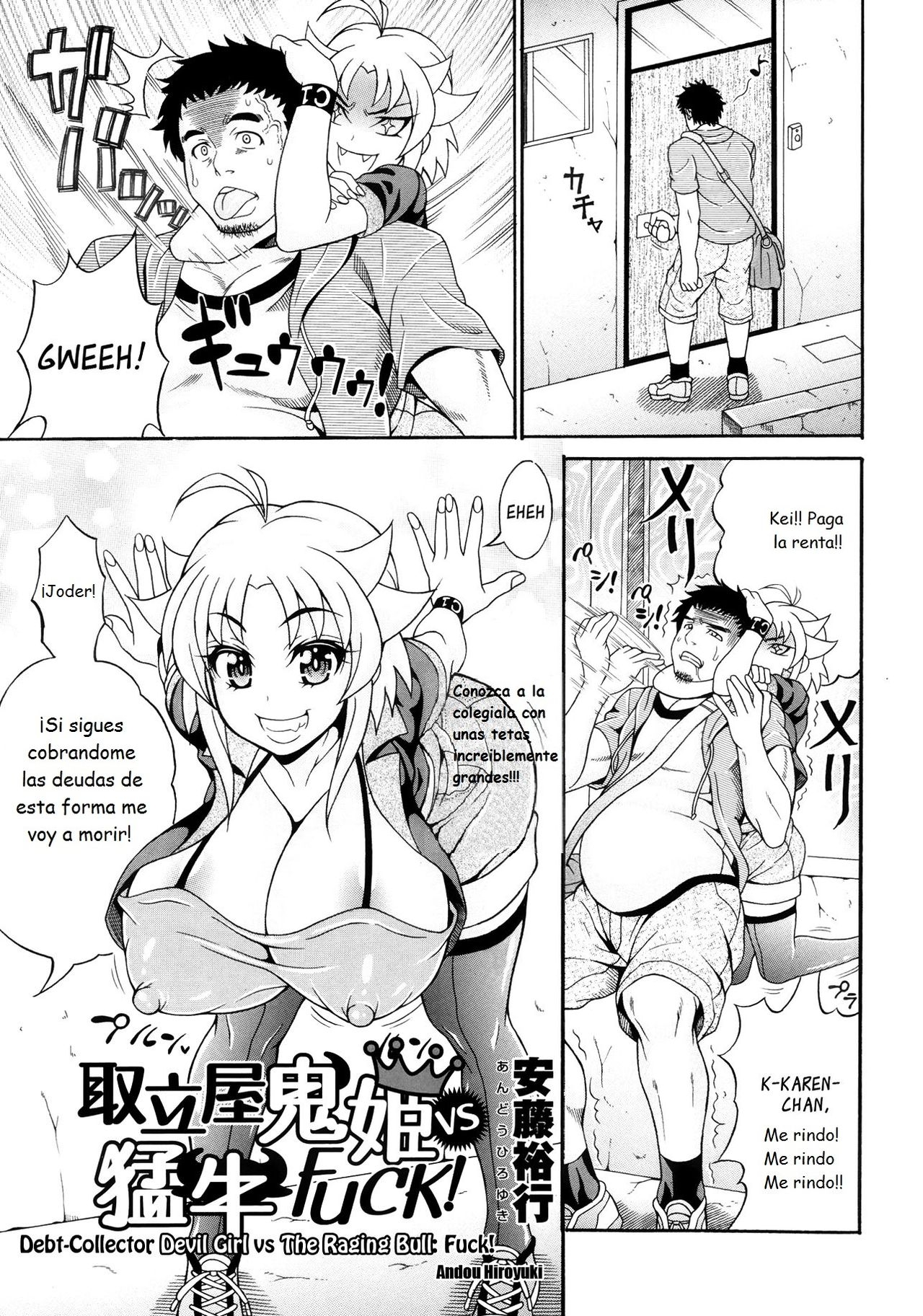 [Andou Hiroyuki] Toritate-ya Onihime VS Mougyuu FUCK! (Comic Tenma 2013-10) [Spanish] [El-Jota] 0
