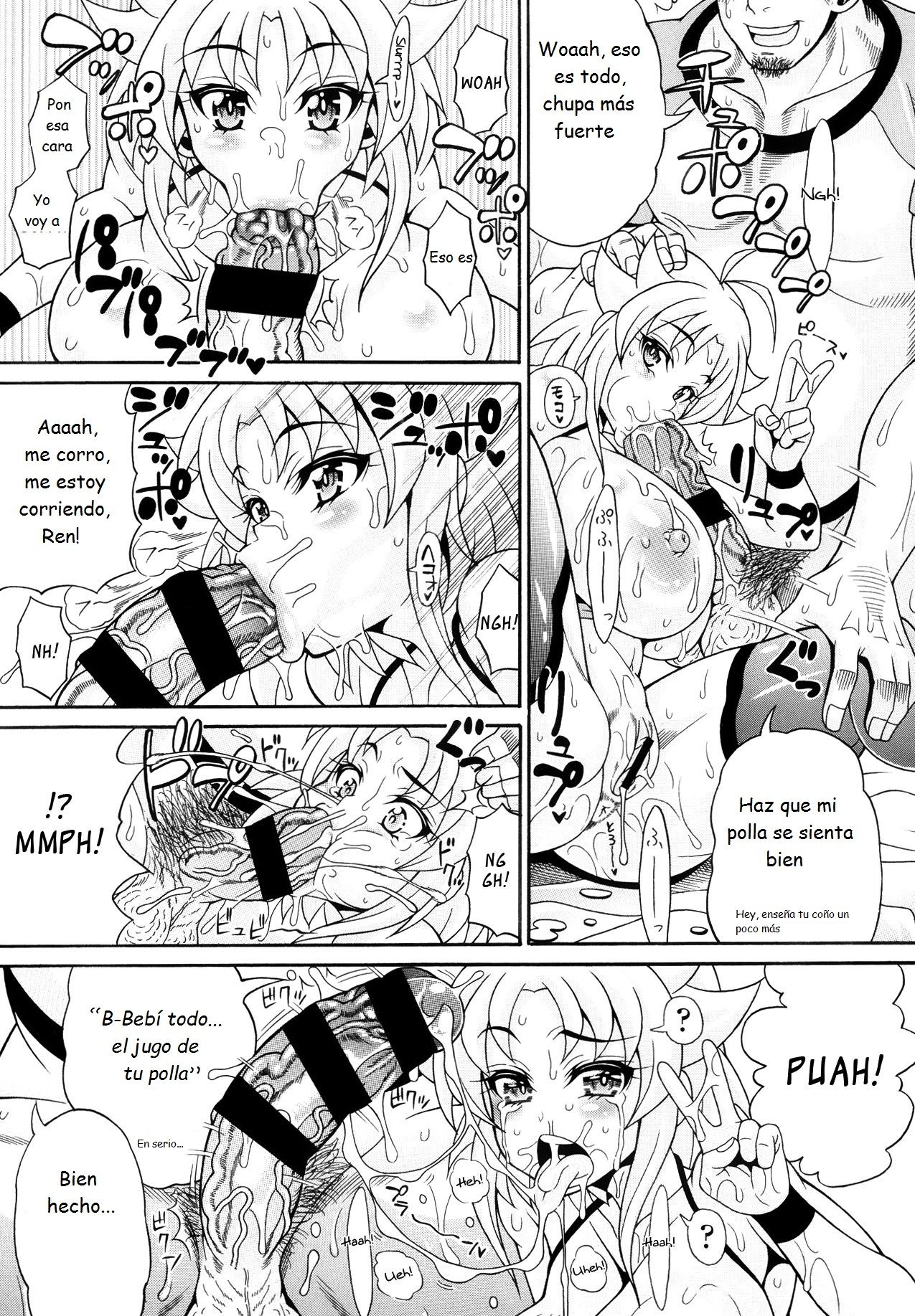 [Andou Hiroyuki] Toritate-ya Onihime VS Mougyuu FUCK! (Comic Tenma 2013-10) [Spanish] [El-Jota] 14