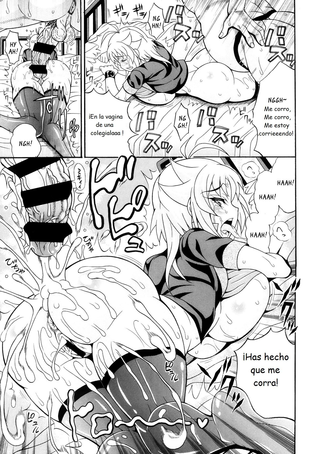 [Andou Hiroyuki] Toritate-ya Onihime VS Mougyuu FUCK! (Comic Tenma 2013-10) [Spanish] [El-Jota] 8