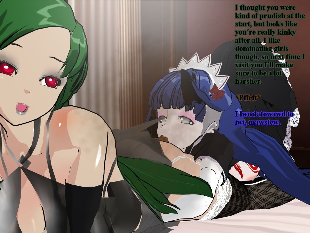 [The Necromancer] Emi & Yuriko 3 29