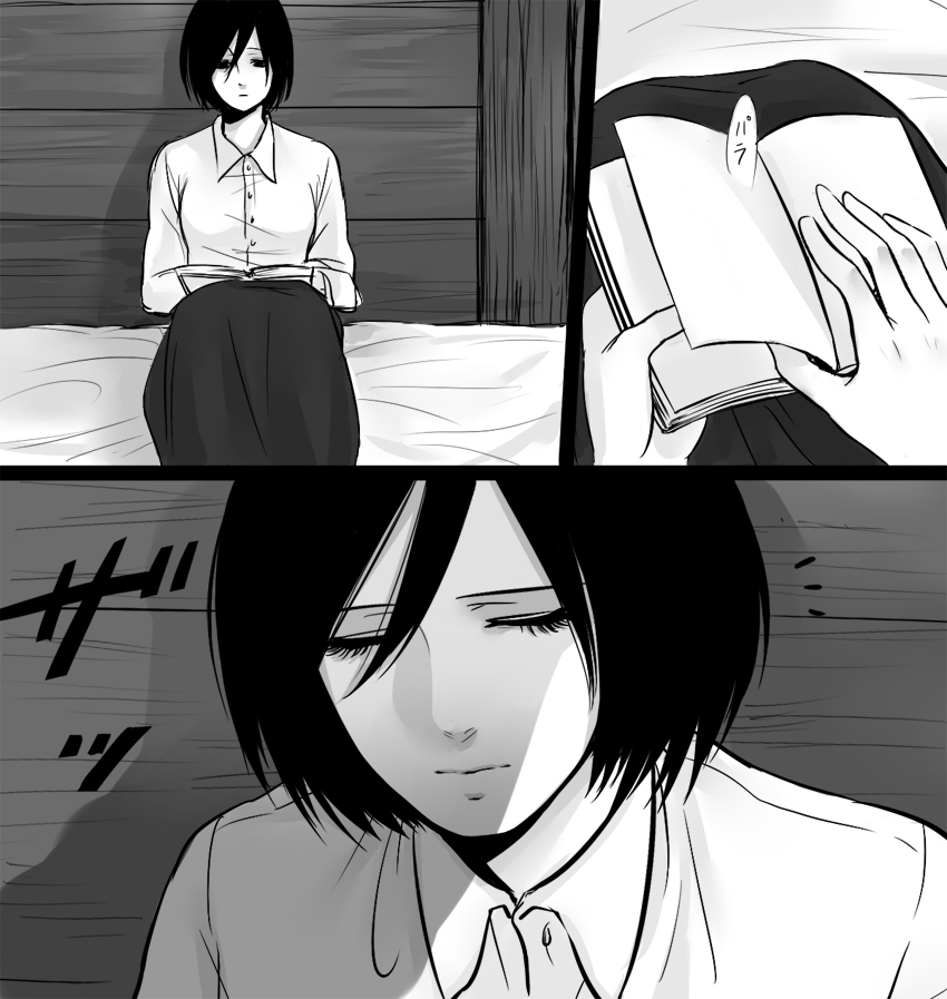 [kuzuya] Mikasa x Annie Doujinshi (Shingeki no Kyojin) 5