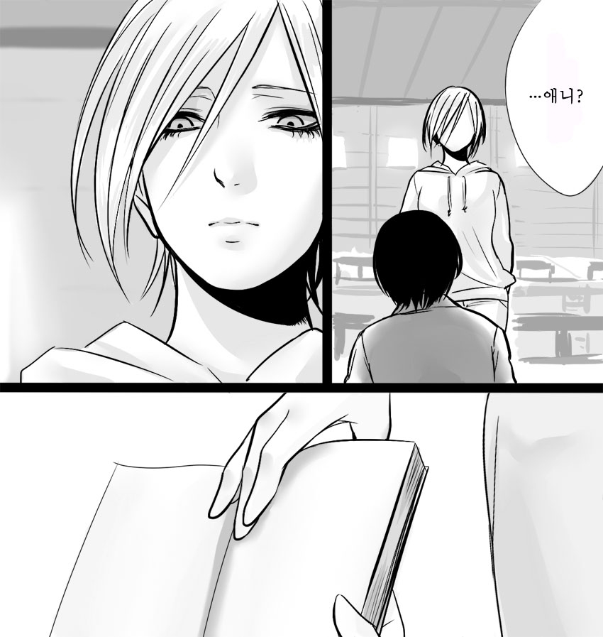 [kuzuya] Mikasa x Annie Doujinshi (Shingeki no Kyojin) 6