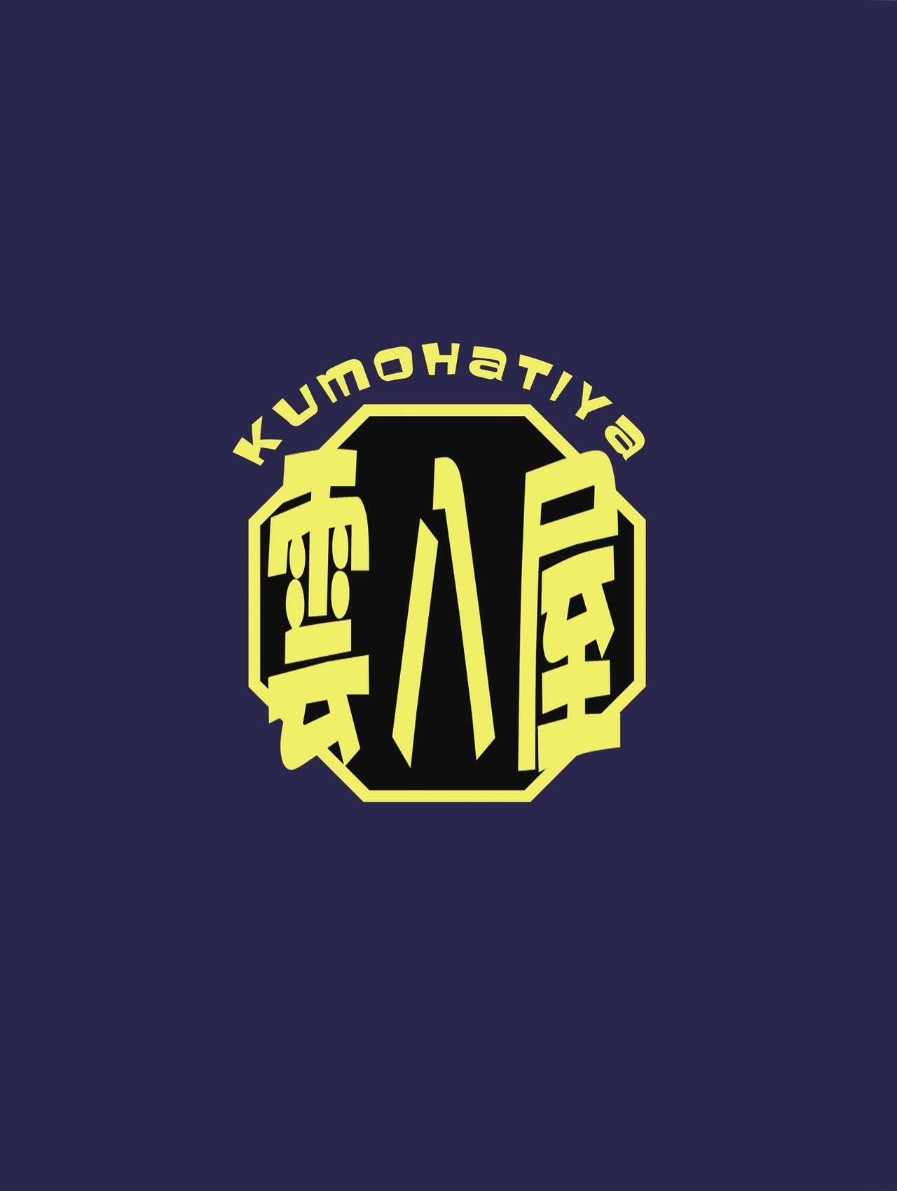 [Kumohatiya (Kumoemon)] Shokubaku Ni ~Karasu Choukyou~ (Touhou Project) [Digital] 17