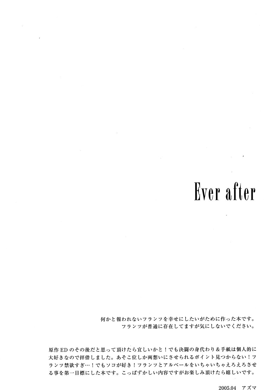 [FAKE (Azuma)] Ever after (Gankutsuou) [English] [MOY Moe Scanlations] 1