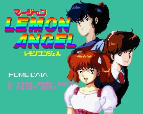 [Fairy Dust/Home Data] Mahjong Lemon Angel (Arcade) (1990) 3