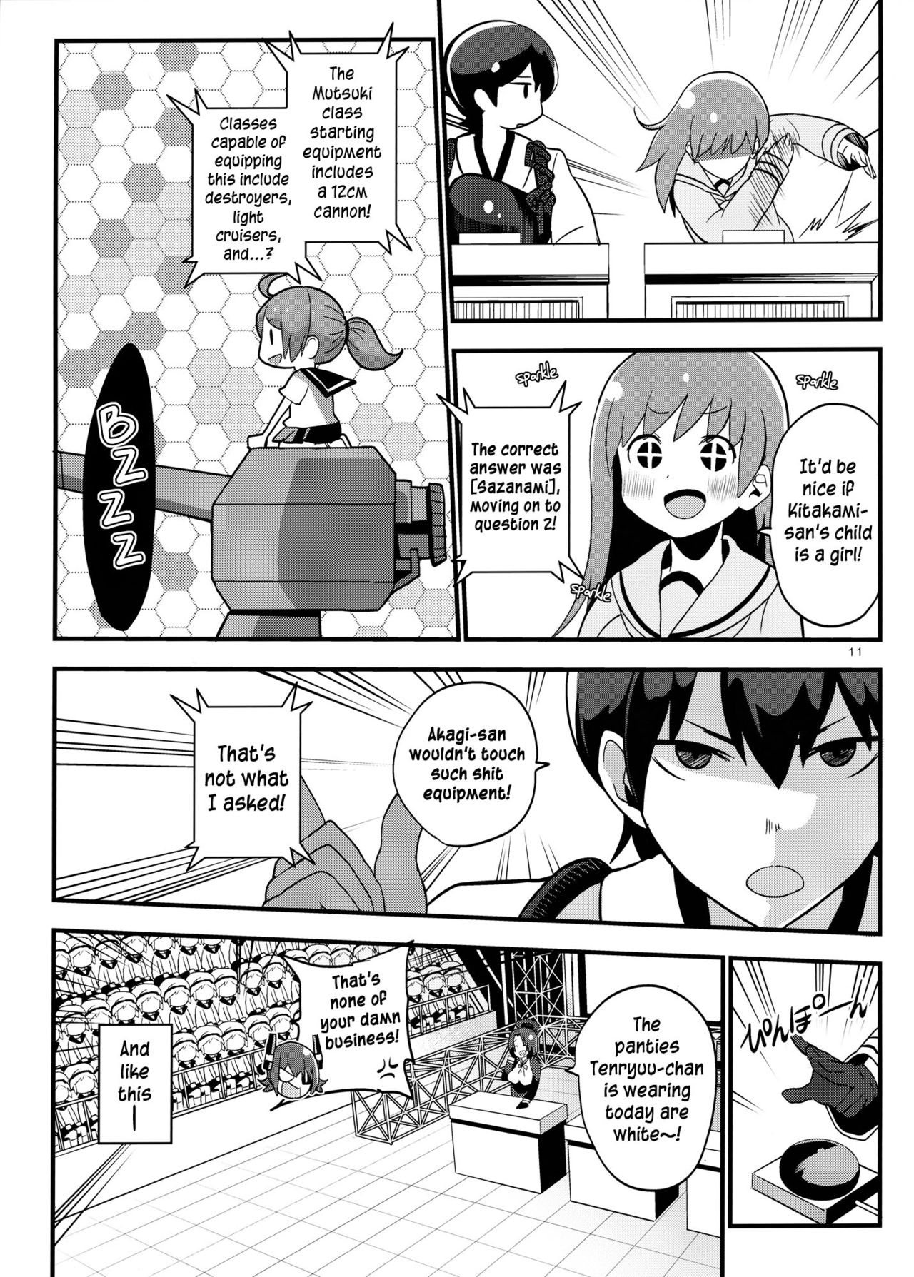 (C85) [+14 (Chuuta)] Can-no-Canzume (Kantai Collection) [English] 10