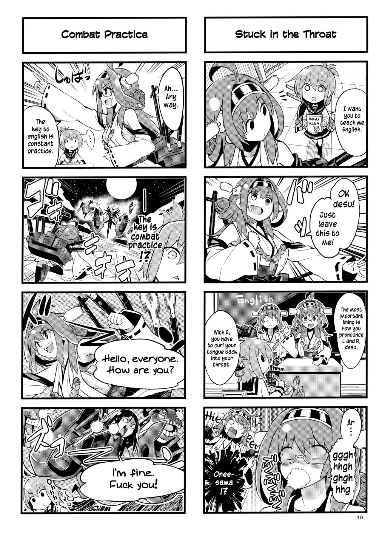 (C85) [+14 (Chuuta)] Can-no-Canzume (Kantai Collection) [English] 17