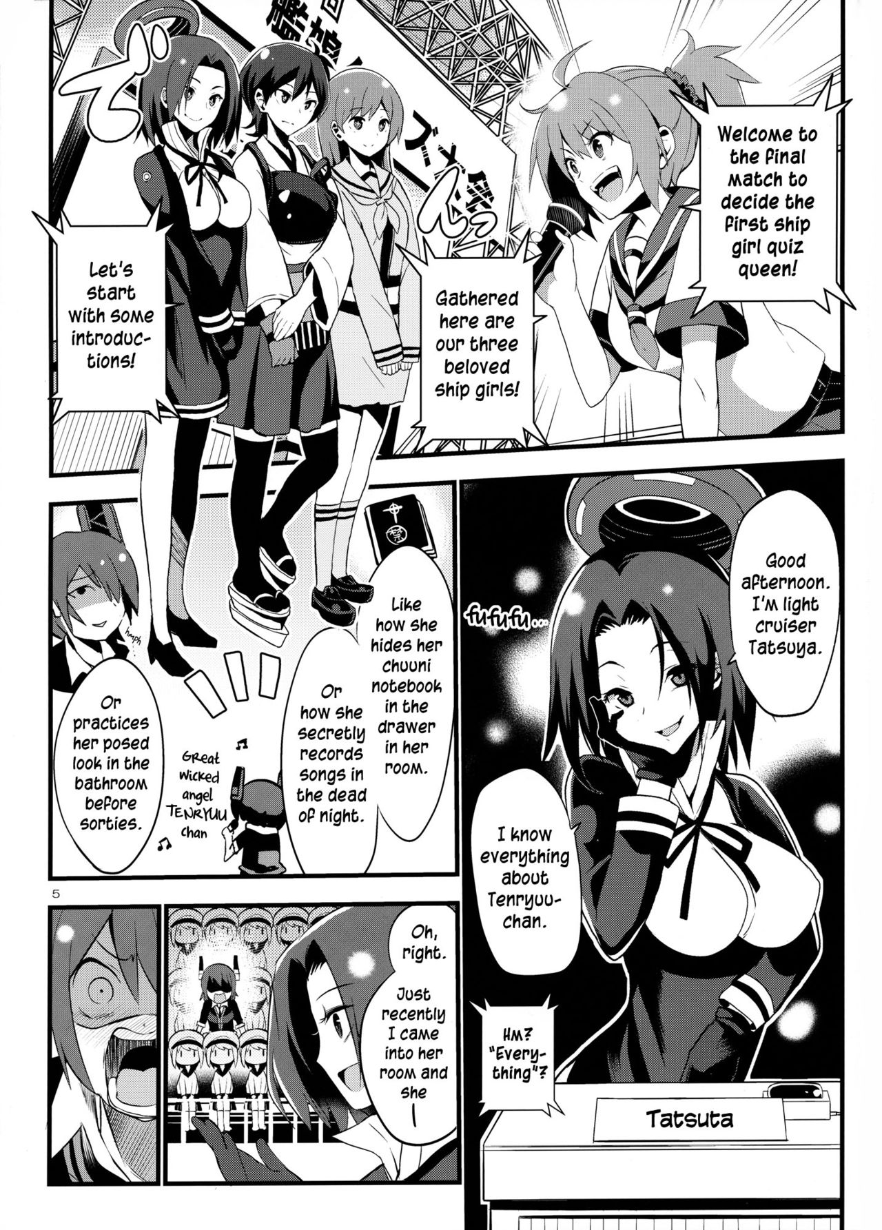 (C85) [+14 (Chuuta)] Can-no-Canzume (Kantai Collection) [English] 4