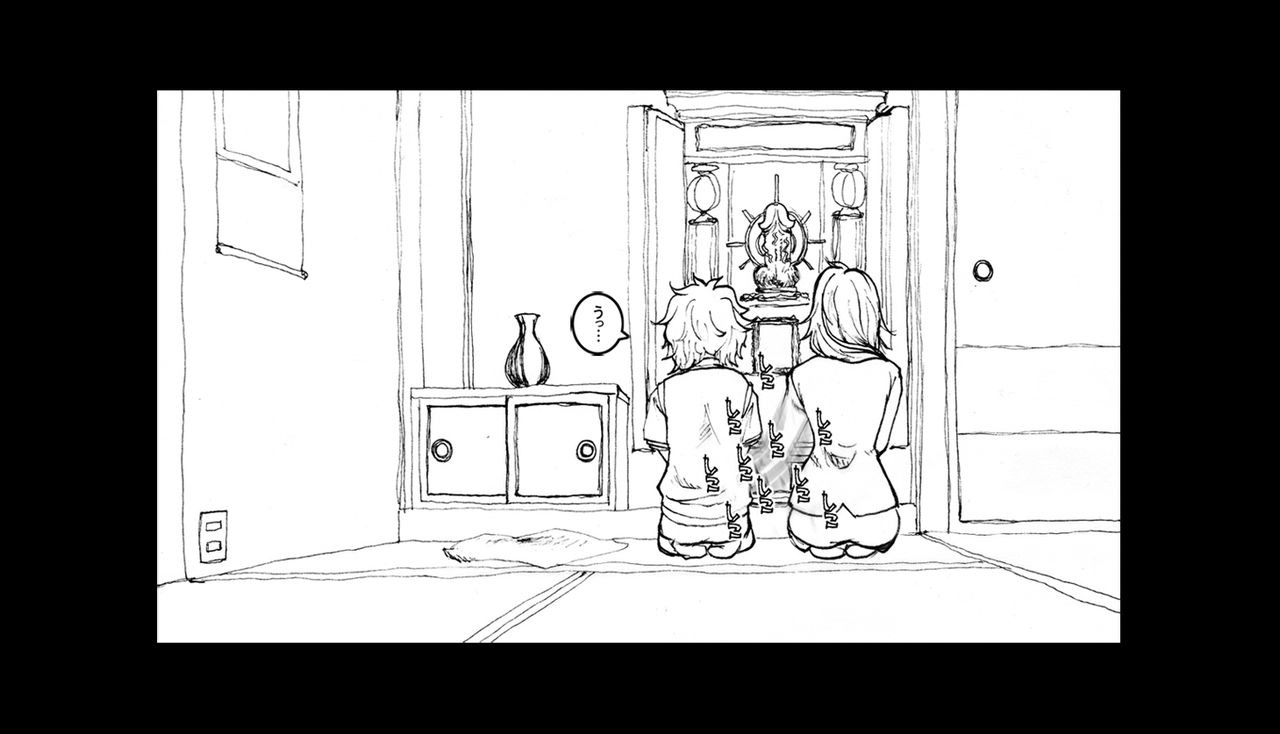 [Kimotani] Natsumachi Immoral 01 + Natsumachi Immoral 01 Plot (Ano Natsu de Matteru) 9