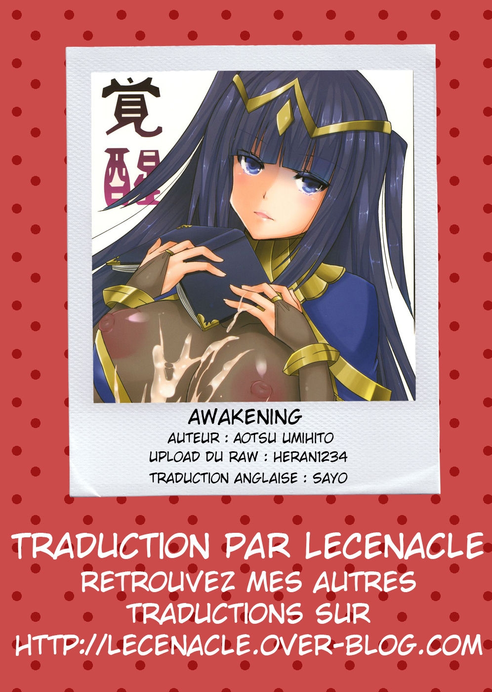 [Metaneko (Aotsu Umihito)] Jujutsushi no Kanojo ni Norowareru Hodo Aisarete Kakusei | Awakening (Fire Emblem Awakening) [French] [LeCenacle] [Digital] 22