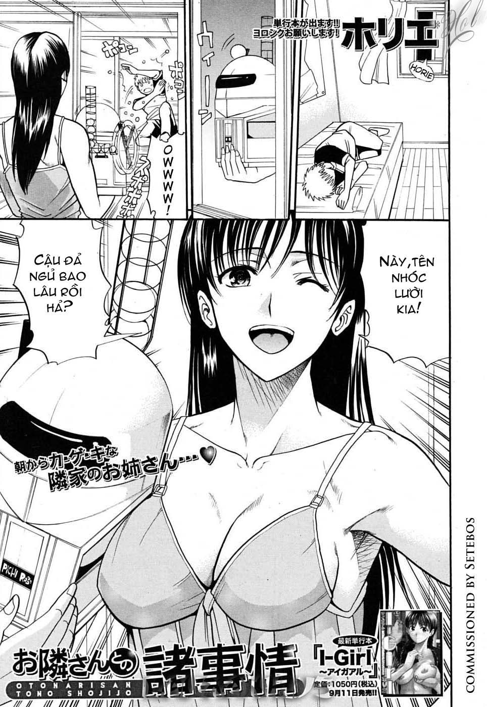 [Horie] Otonari-san to no Shojijou (COMIC MUJIN 2009-10) [Vietnamese Tiếng Việt] 0