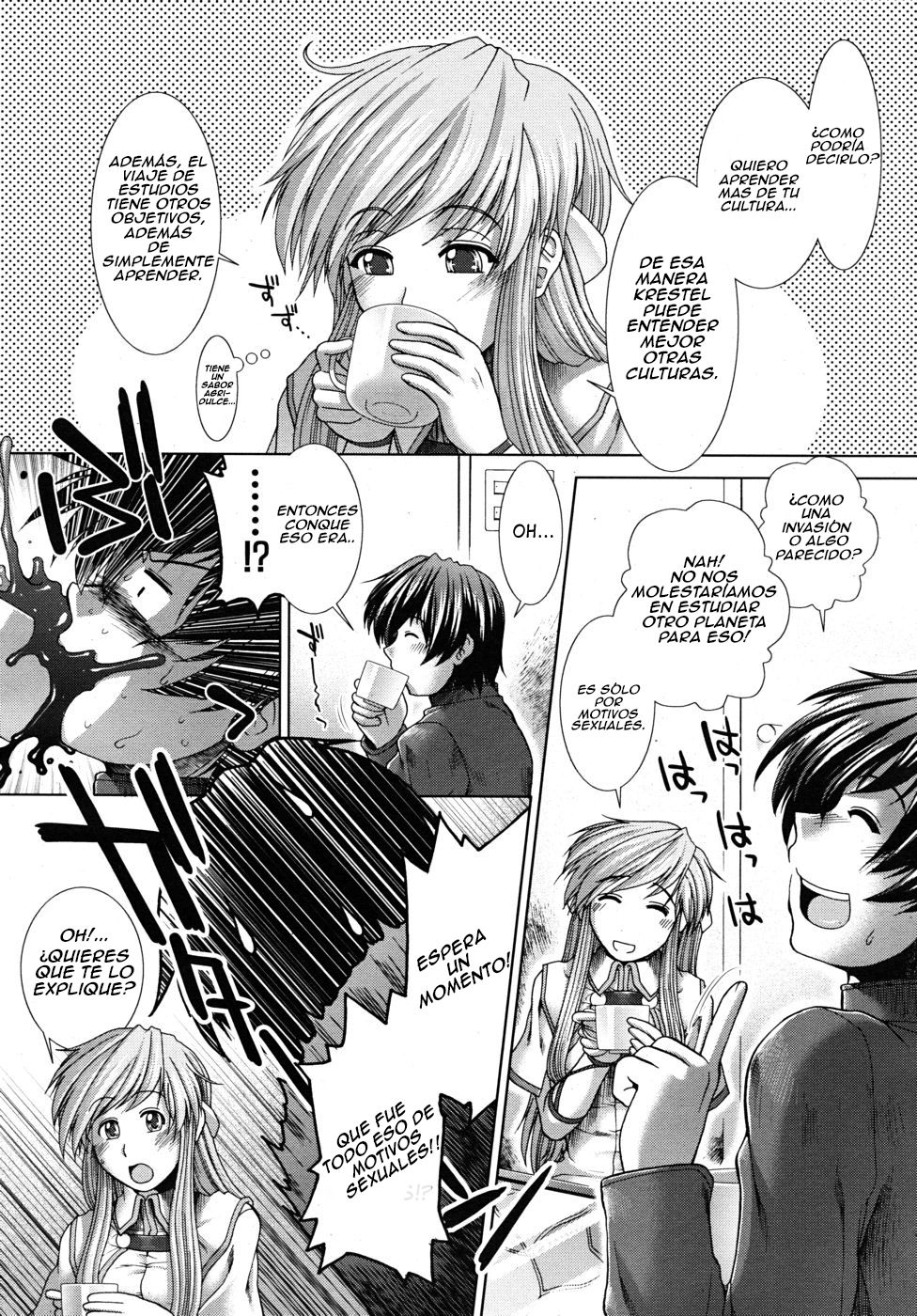 [Ariga Tou] Unknown Girl!? (COMIC MUJIN 2010-07) [Spanish] [Wurtang] 11