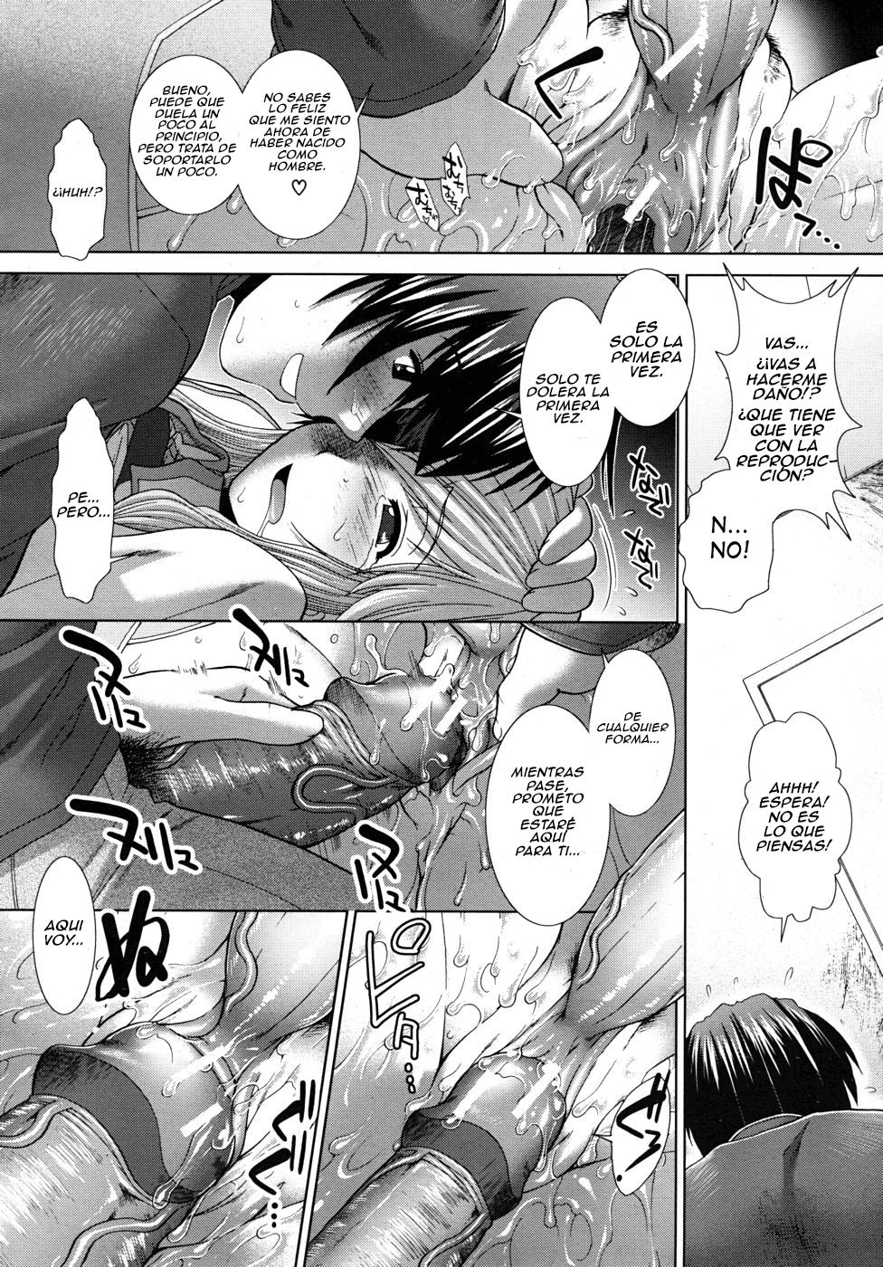 [Ariga Tou] Unknown Girl!? (COMIC MUJIN 2010-07) [Spanish] [Wurtang] 25