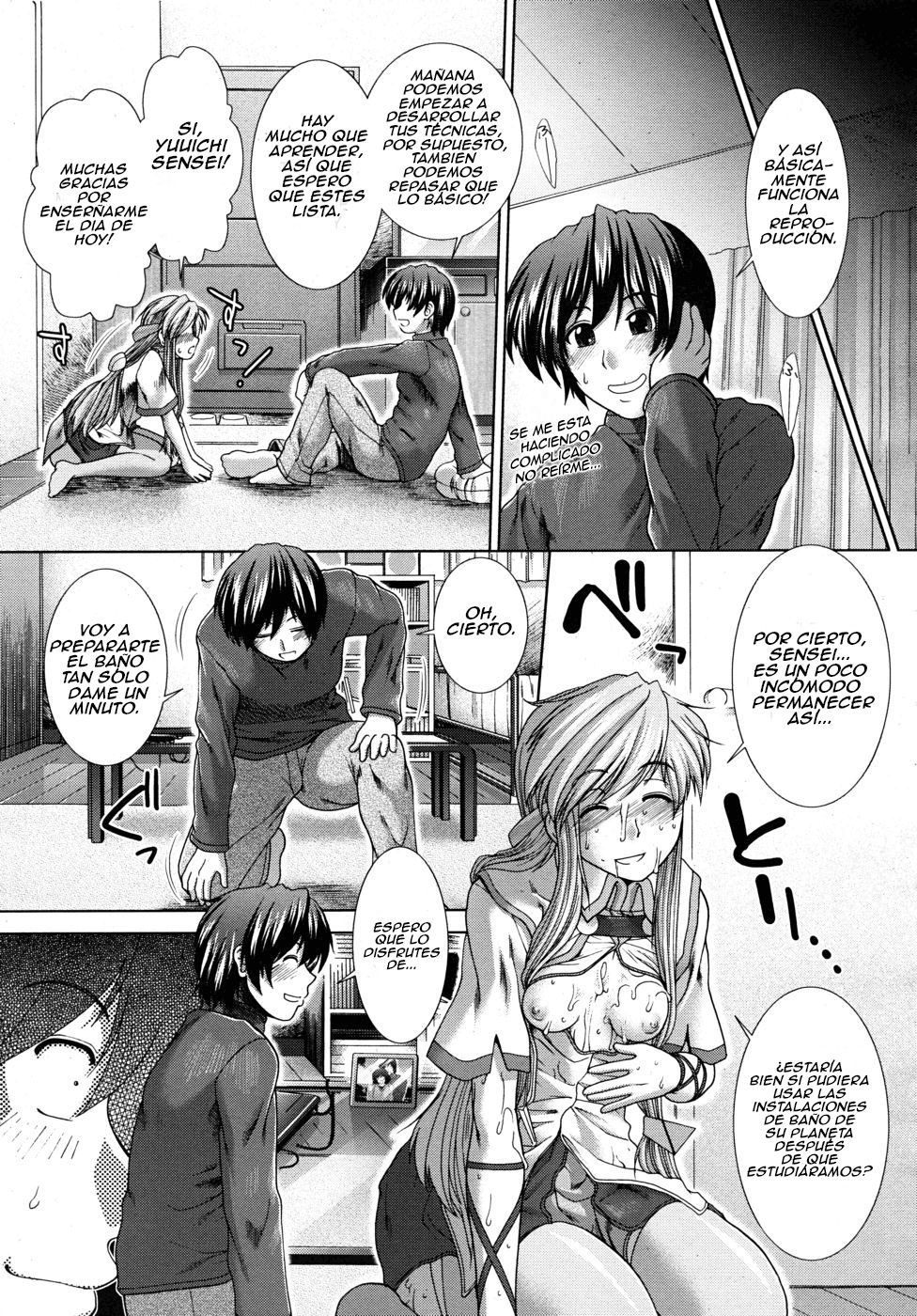 [Ariga Tou] Unknown Girl!? (COMIC MUJIN 2010-07) [Spanish] [Wurtang] 34