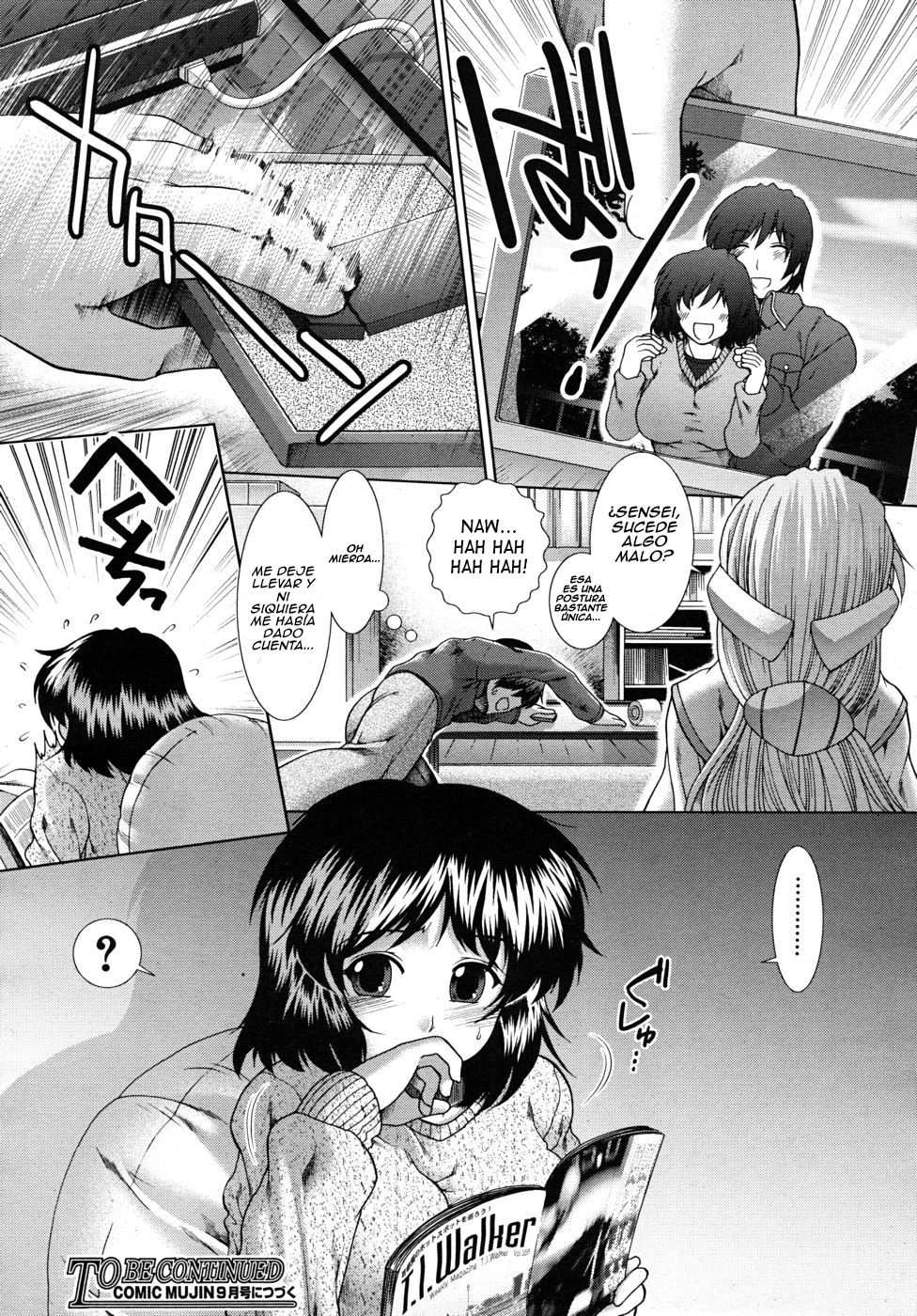 [Ariga Tou] Unknown Girl!? (COMIC MUJIN 2010-07) [Spanish] [Wurtang] 35