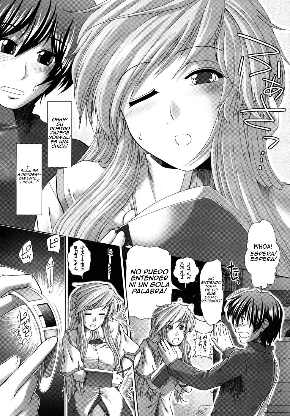 [Ariga Tou] Unknown Girl!? (COMIC MUJIN 2010-07) [Spanish] [Wurtang] 7