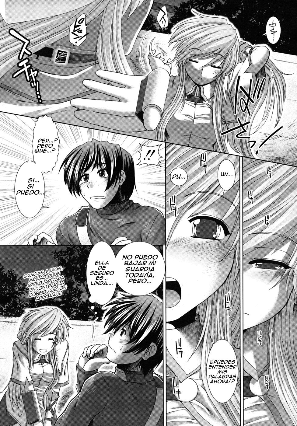 [Ariga Tou] Unknown Girl!? (COMIC MUJIN 2010-07) [Spanish] [Wurtang] 8