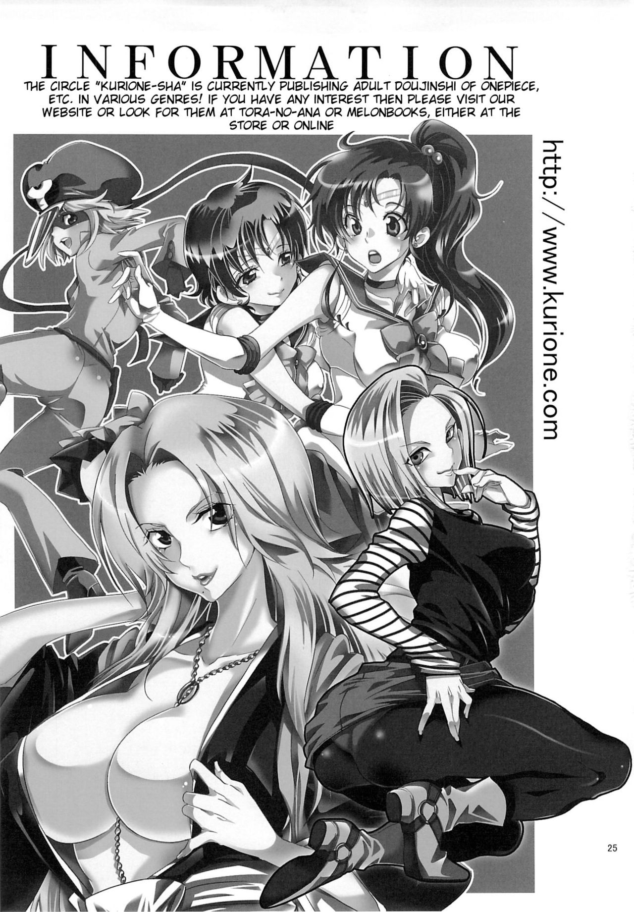 (C85) [Kurione-sha (Yu-ri)] Idol Senshi ni Oshioki! | Punish the Sailor Warrior! (Sailor Moon) [English] {doujin-moe.us} 23