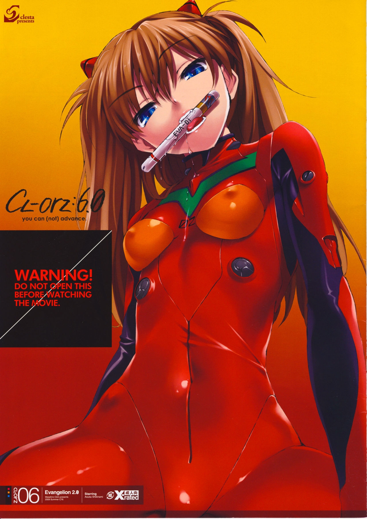 (C76) [Clesta (Cle Masahiro)] CL-orz 6.0 you can (not) advance. (Rebuild of Evangelion) [Spanish] [Decensored] 0
