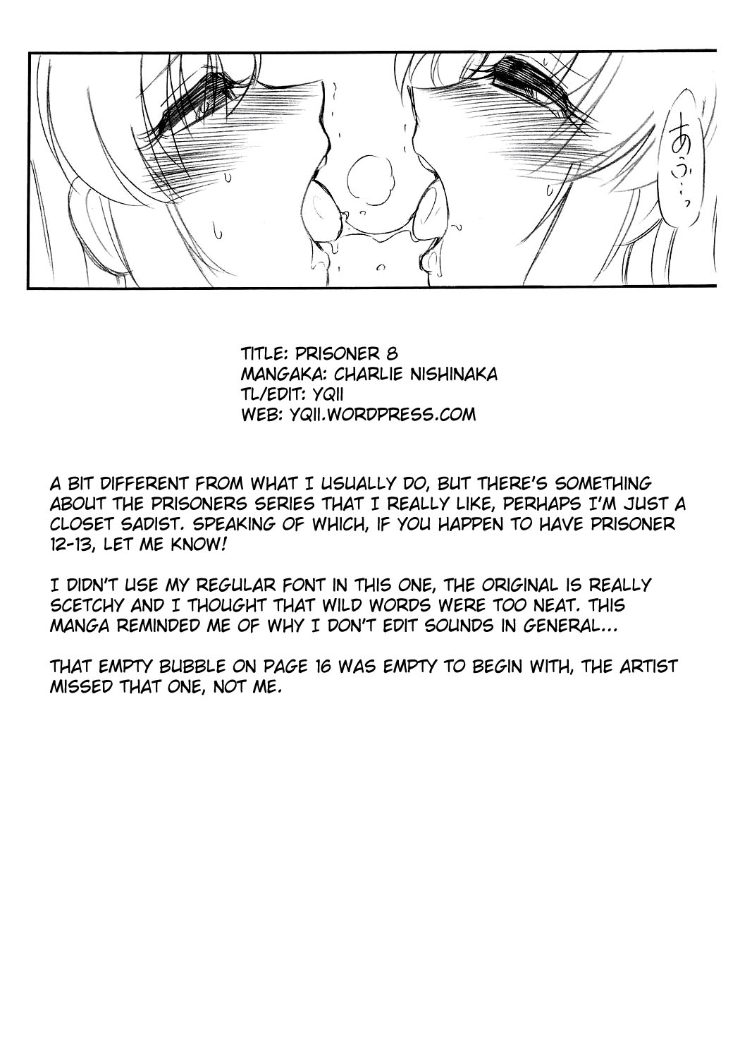 (C70) [EINSATZ GRUPPE (Charlie Nishinaka)] PRISONER 8 Miserable Birds (Gundam SEED DESTINY) [English] [YQII] 54