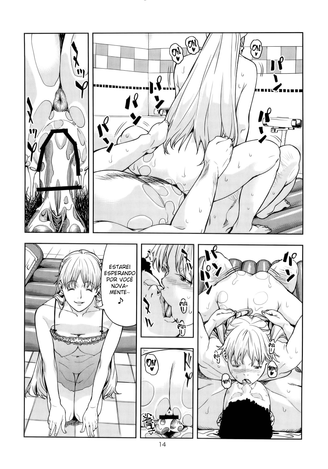 (COMIC1☆6) [JACK-POT (Jyura)] Aino Minako (30) ~Fuuzokujou-hen~ (Bishoujo Senshi Sailor Moon) [Portuguese-BR] [hentaidarking.net] 13