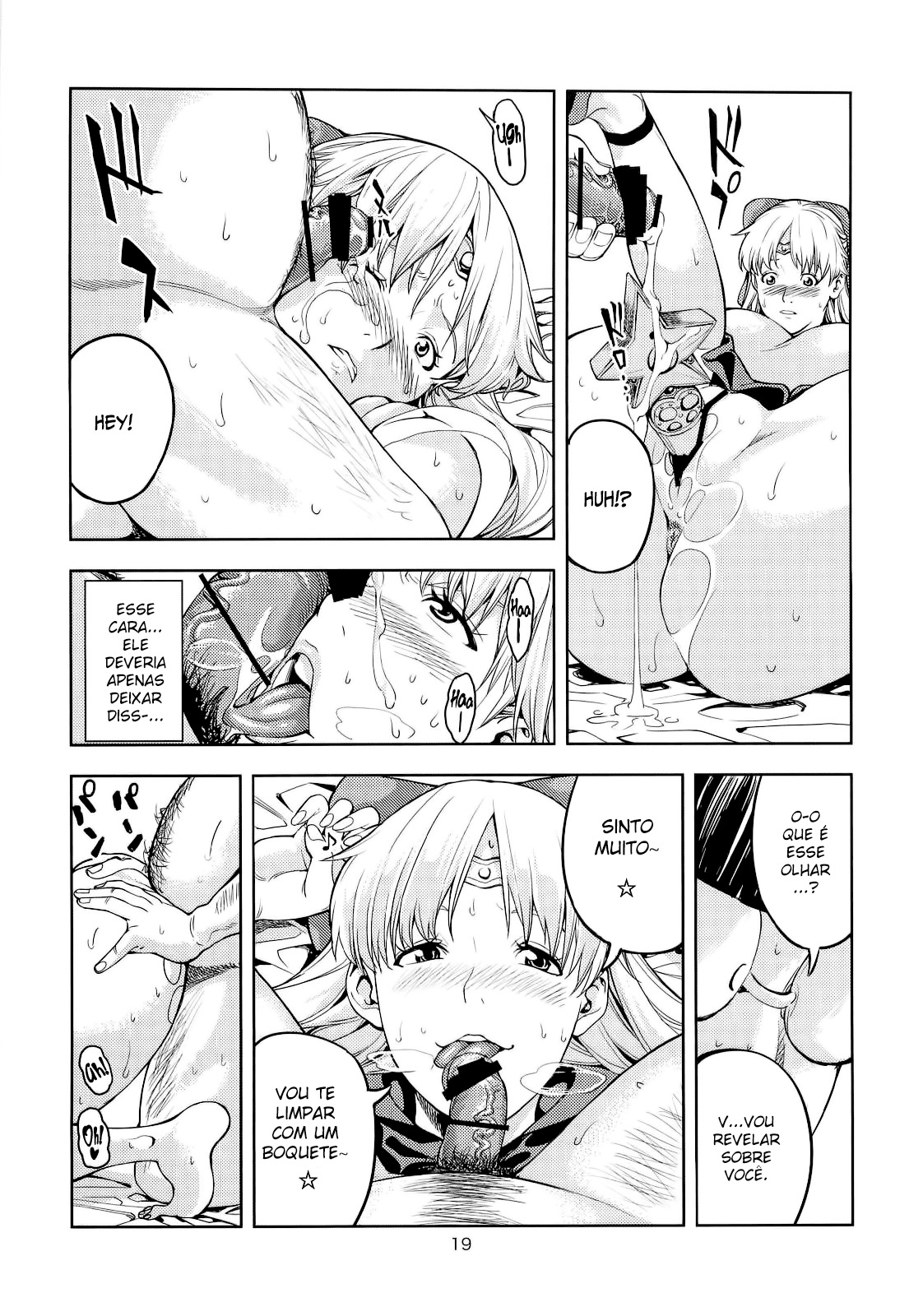 (COMIC1☆6) [JACK-POT (Jyura)] Aino Minako (30) ~Fuuzokujou-hen~ (Bishoujo Senshi Sailor Moon) [Portuguese-BR] [hentaidarking.net] 18