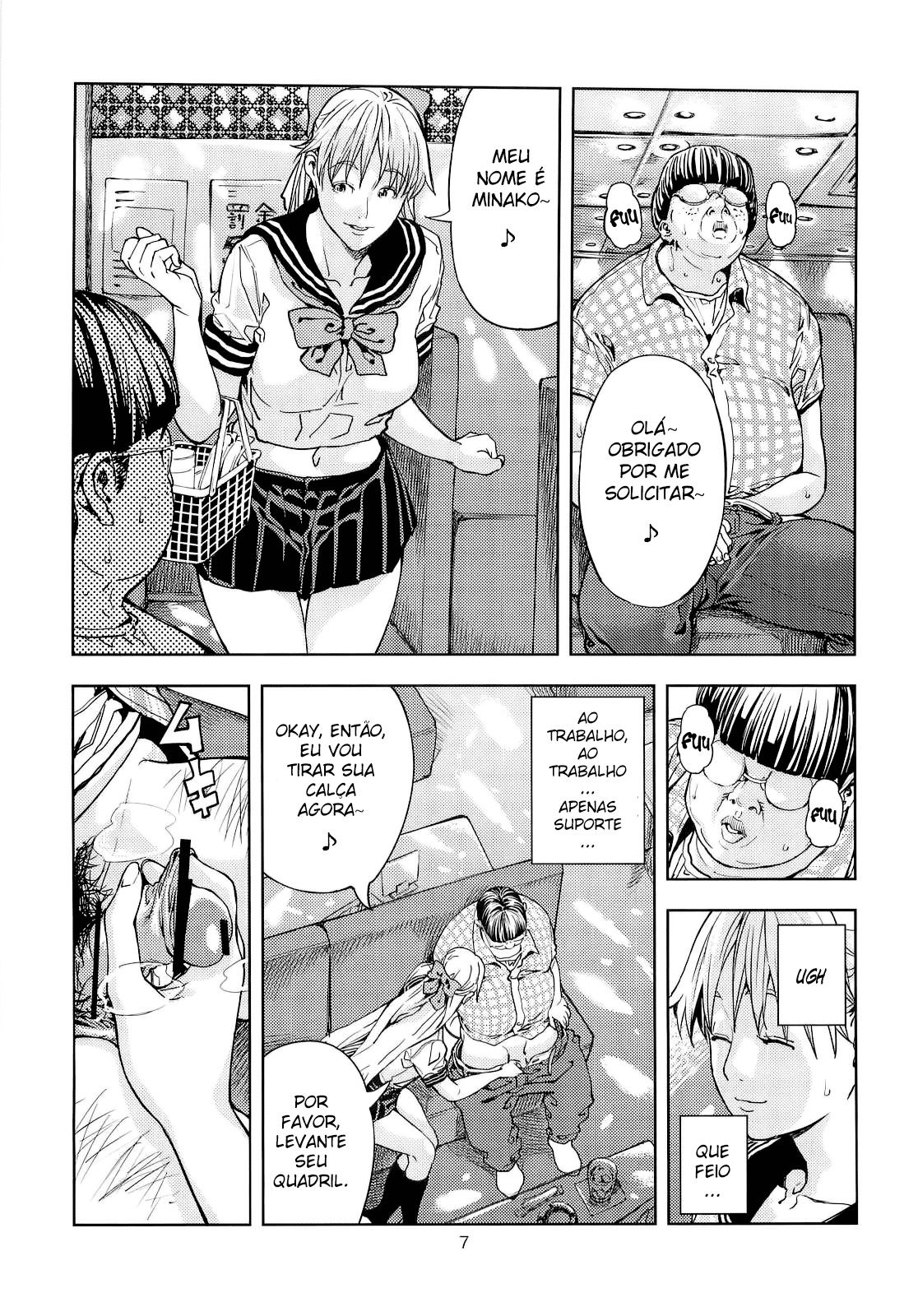 (COMIC1☆6) [JACK-POT (Jyura)] Aino Minako (30) ~Fuuzokujou-hen~ (Bishoujo Senshi Sailor Moon) [Portuguese-BR] [hentaidarking.net] 6