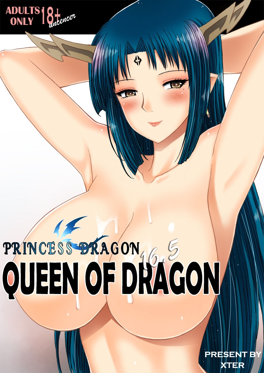 [Xter] Princess Dragon 16.5 Queen Of Dragon [Portuguese-BR] 0