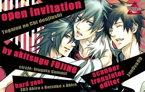 (C72) [INUGATA SUMMIT (Fujino)] Open Invitation (Togainu no Chi) [English] [JenOva99] 33