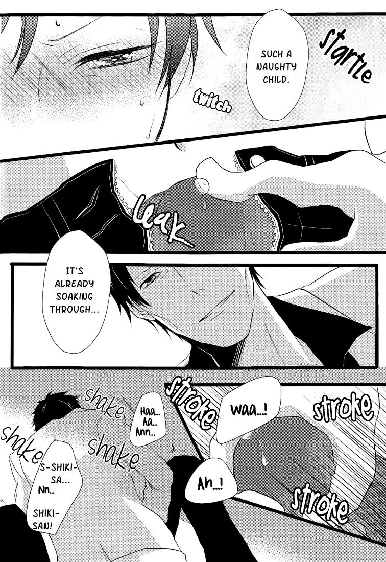 (GOOD COMIC CITY 17) [Eartheater (Dorina)] Cicatrix (Durarara!!) [English] [Yaoi-Sei] 9