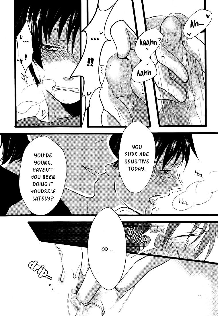 (GOOD COMIC CITY 17) [Eartheater (Dorina)] Cicatrix (Durarara!!) [English] [Yaoi-Sei] 12