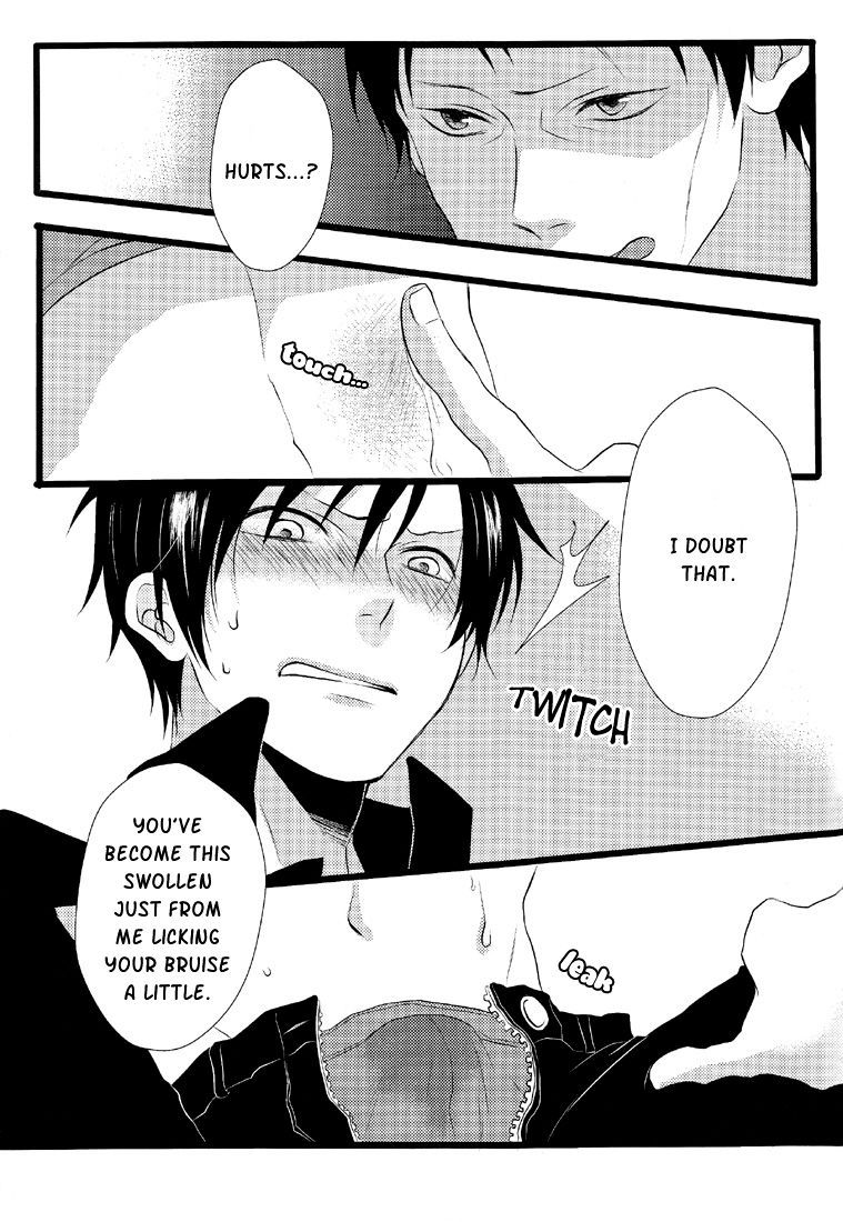 (GOOD COMIC CITY 17) [Eartheater (Dorina)] Cicatrix (Durarara!!) [English] [Yaoi-Sei] 8