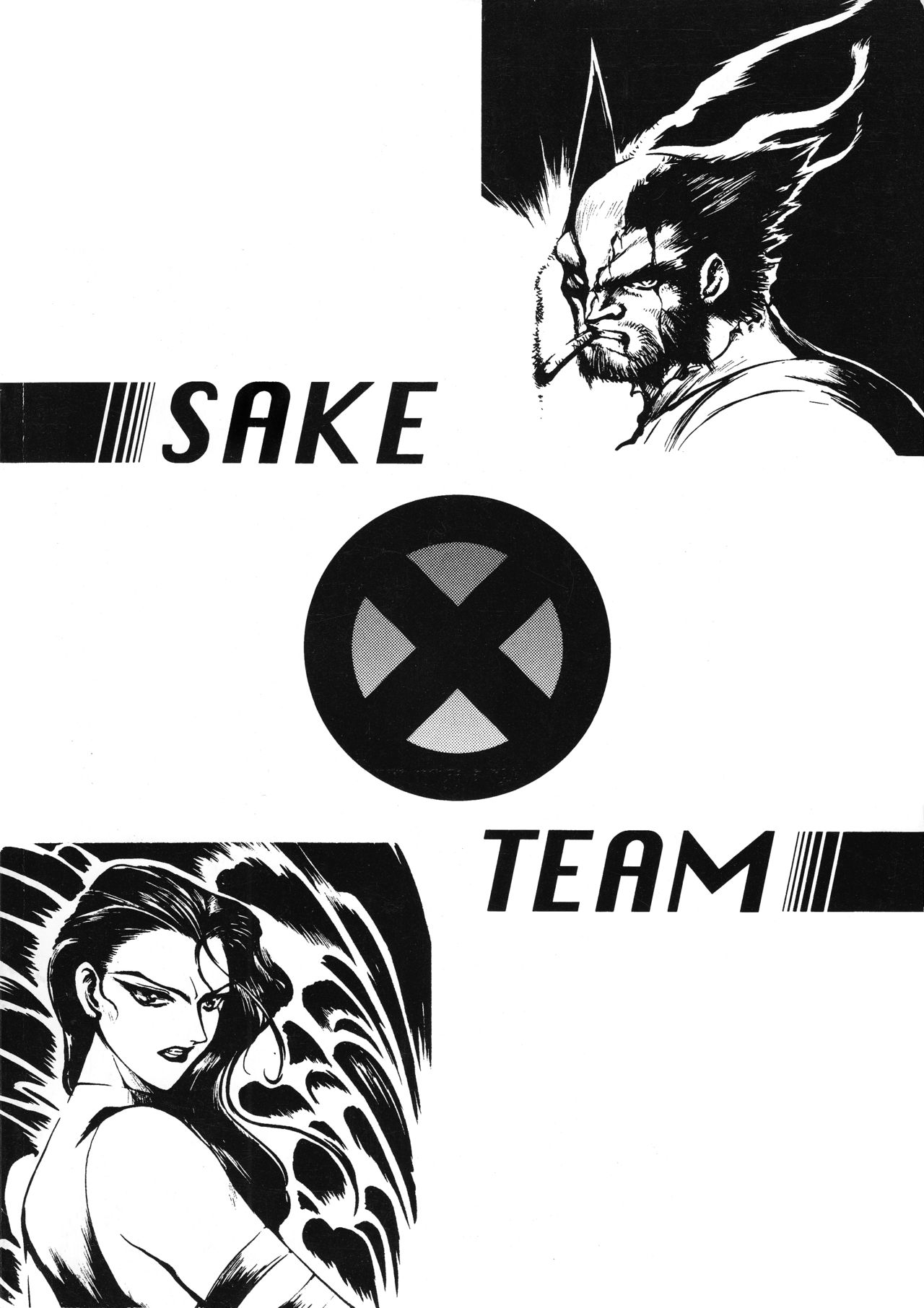 (C48) [Sake Team (Various)] X-CITE! (X-MEN) 29