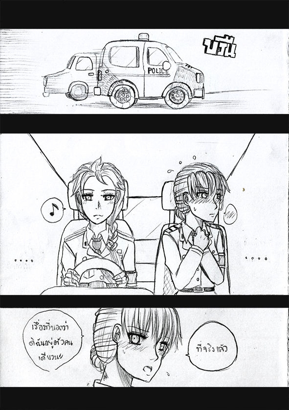 [1StKuro]Elsa 's Police Station (Frozen) (Ongoing) Thai ver. 10