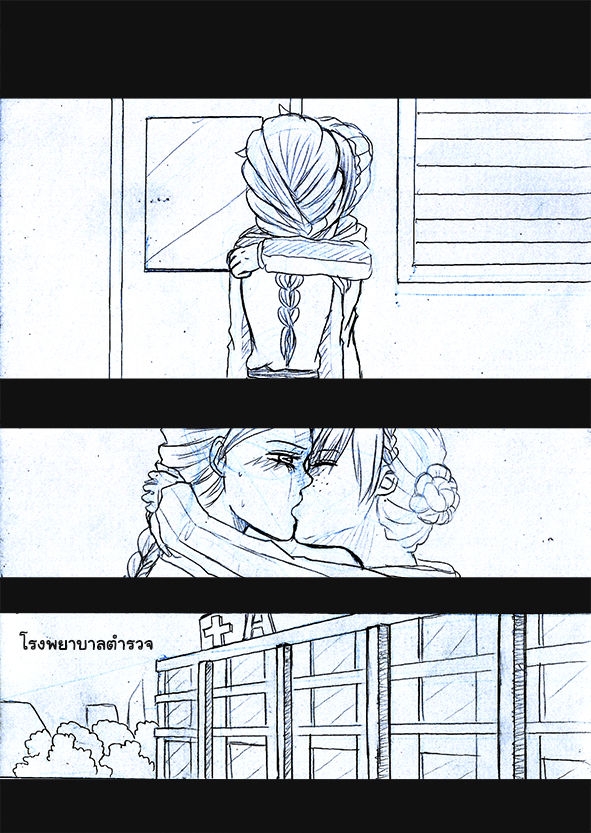 [1StKuro]Elsa 's Police Station (Frozen) (Ongoing) Thai ver. 121