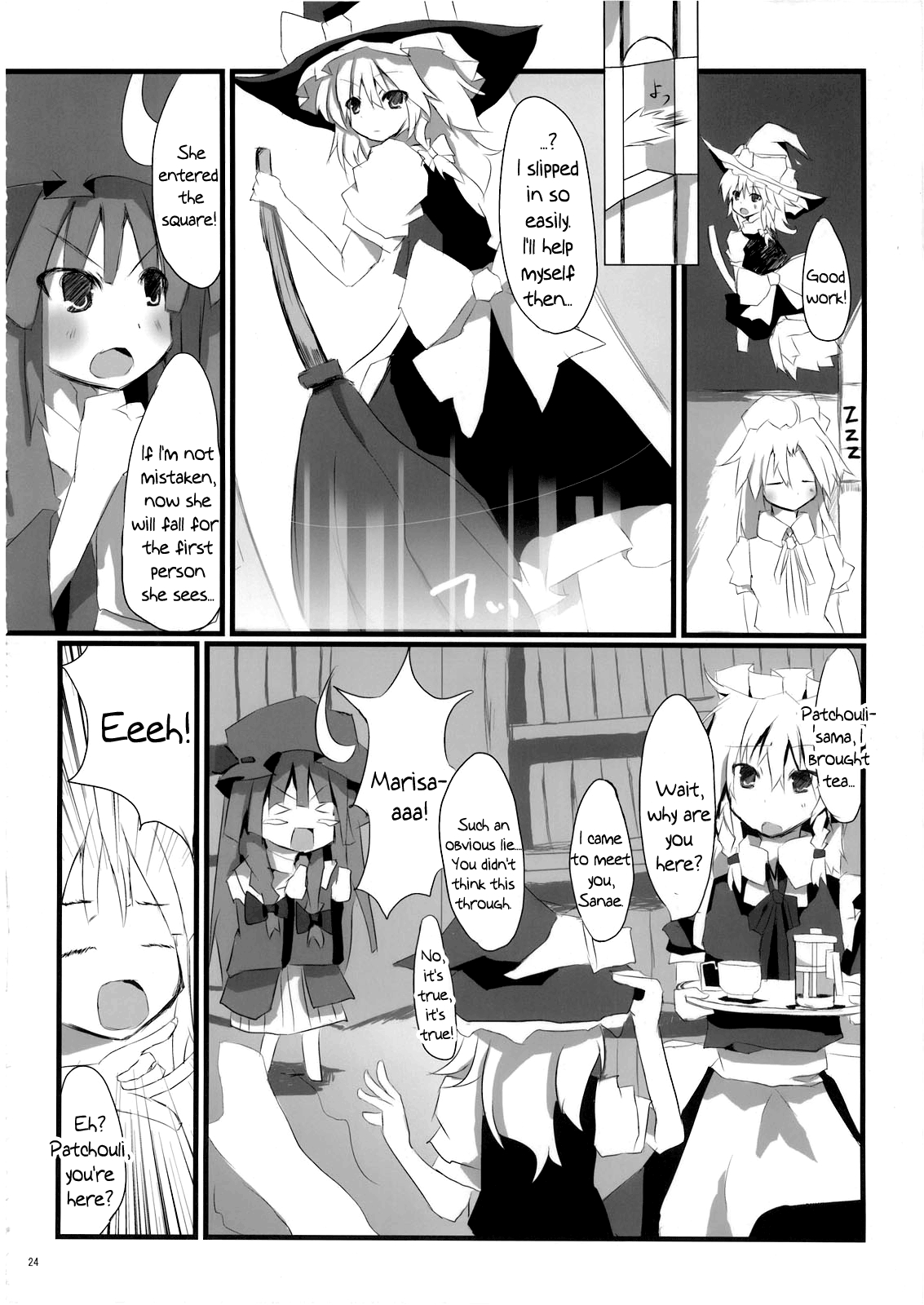 (C76) [39xream, TRICK&TREAT (Suzume Miku, Matsushita Yuu)] Marisa holic na Summer Wars ~Summer Wars like Marisa holic~ (Touhou Project) [English] {pesu} 23