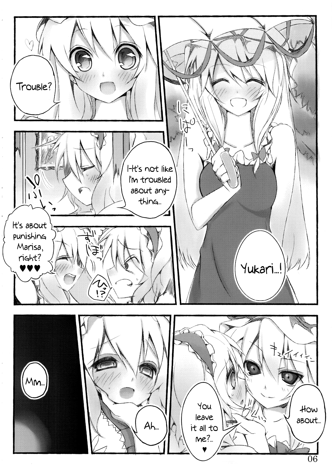 (C76) [39xream, TRICK&TREAT (Suzume Miku, Matsushita Yuu)] Marisa holic na Summer Wars ~Summer Wars like Marisa holic~ (Touhou Project) [English] {pesu} 5