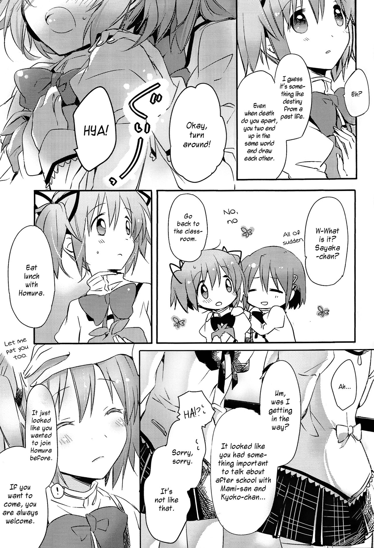 (C85) [CITRON (Yamada Ako)] Matataki no Aida ni (Puella Magi Madoka Magica) [English] 9