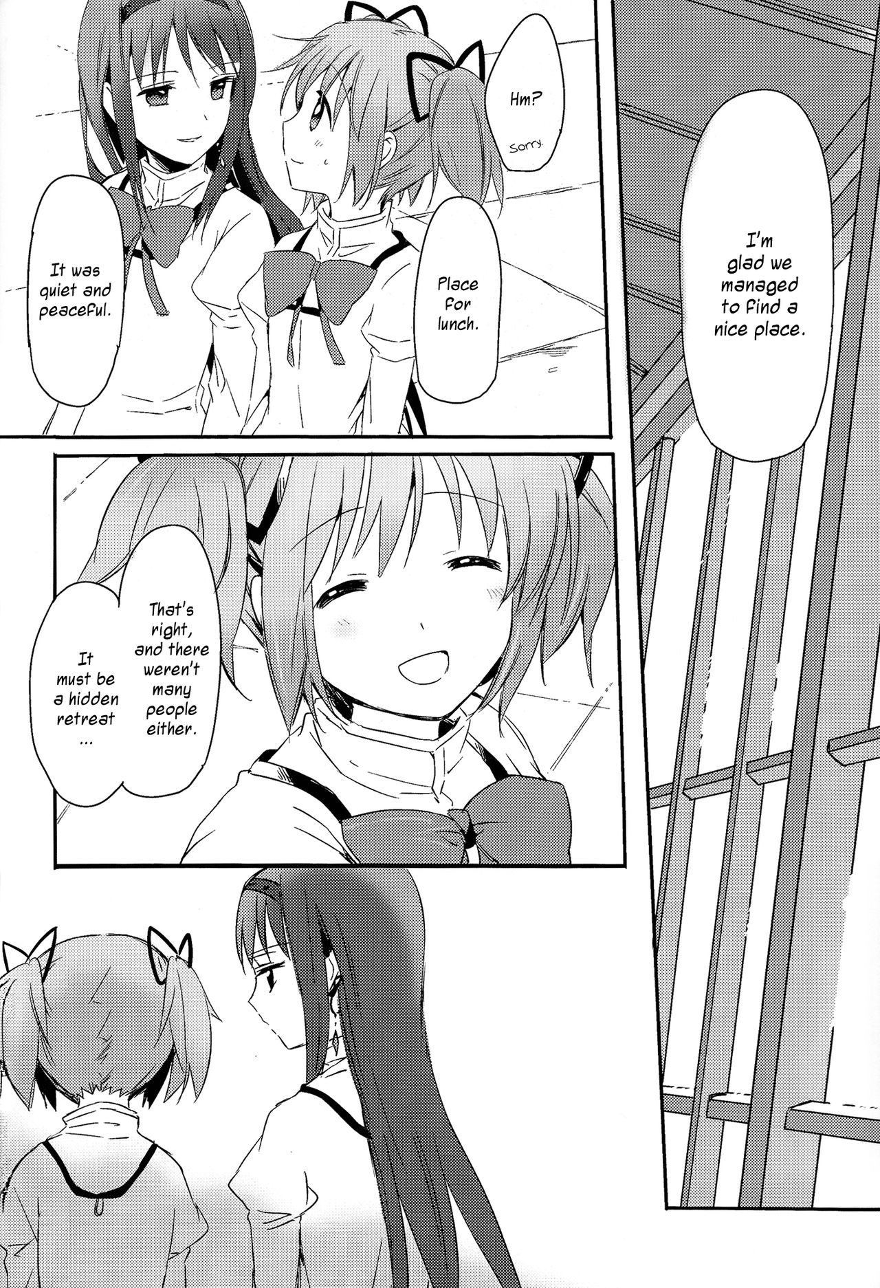 (C85) [CITRON (Yamada Ako)] Matataki no Aida ni (Puella Magi Madoka Magica) [English] 29