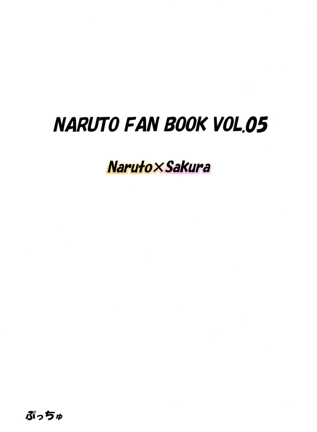 (C84) [Pucchu (Echigawa Ryuuka)] Sato Ichiban no! | Best in the Village! (Naruto) [Spanish] [Moltak] 25