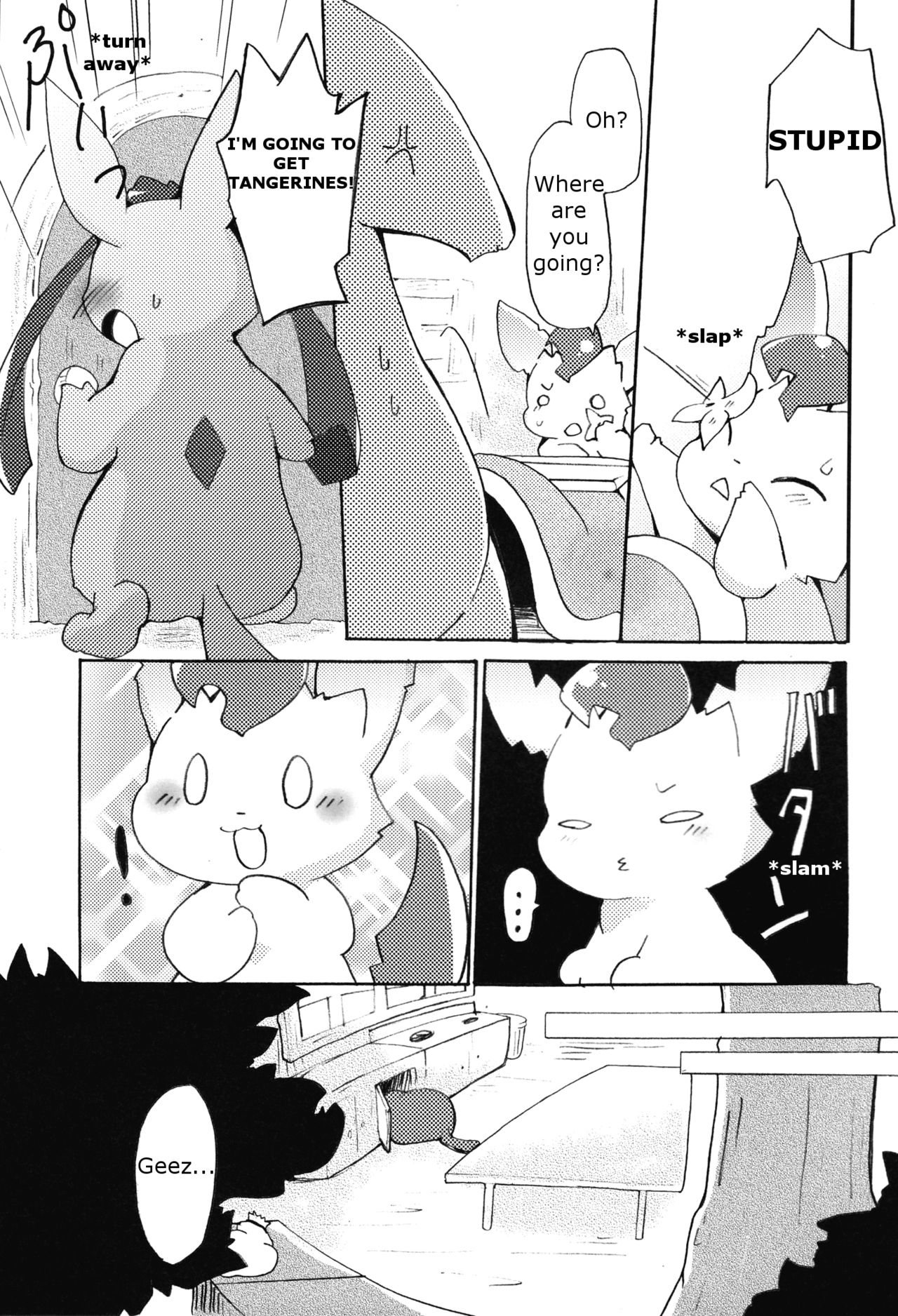 (Mofuket) [Kemono no Koshikake (Azuma Minatu)] Motto Atsui no wa Suki? (Pokémon) [English] 9