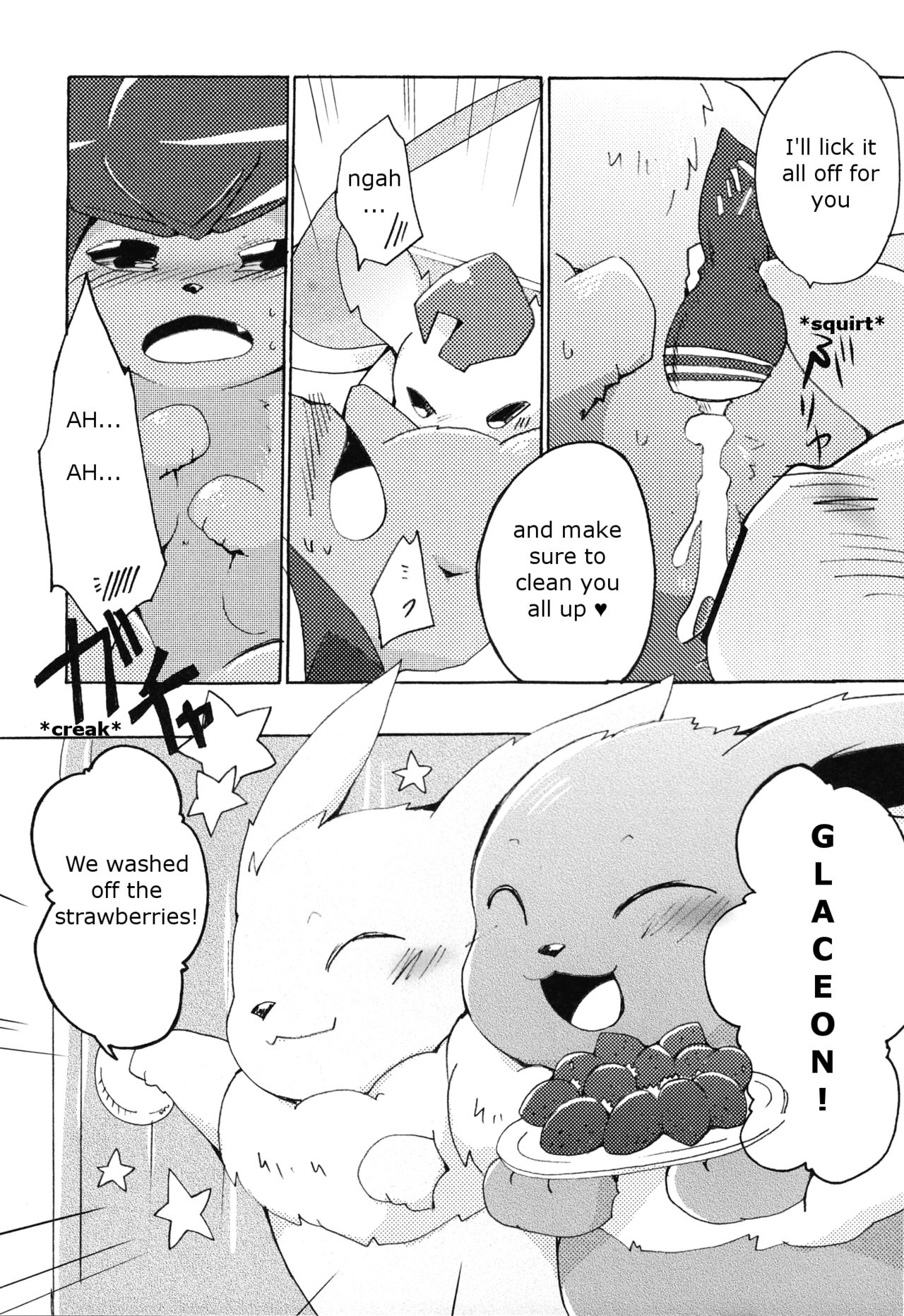 (Mofuket) [Kemono no Koshikake (Azuma Minatu)] Motto Atsui no wa Suki? (Pokémon) [English] 17
