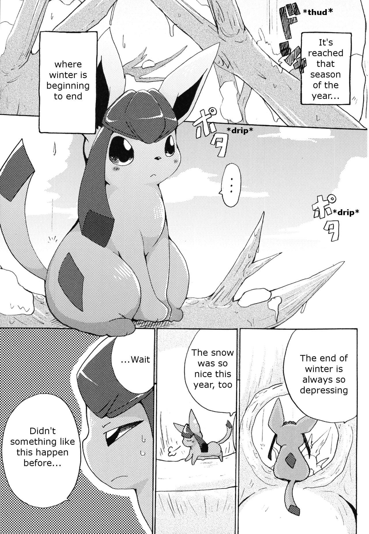 (Mofuket) [Kemono no Koshikake (Azuma Minatu)] Motto Atsui no wa Suki? (Pokémon) [English] 3