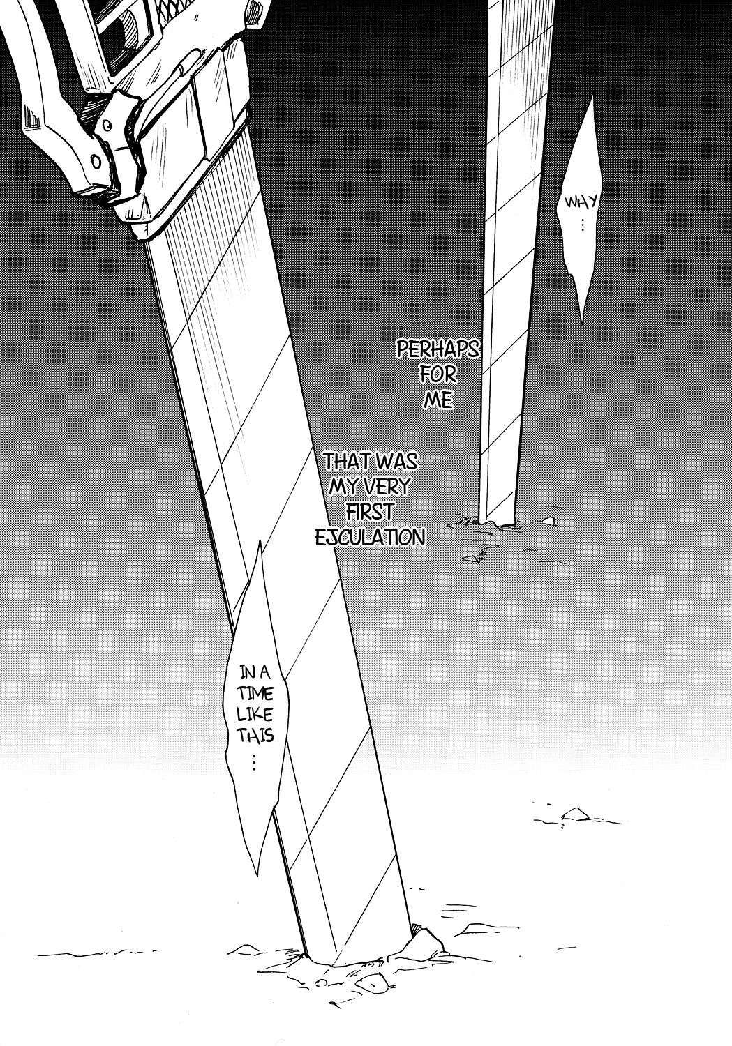 (C85) [Senkan AA (Ahiru)] Shonen Knife (Shingeki no Kyojin) [English] {KEY AND CRAVAT} 12