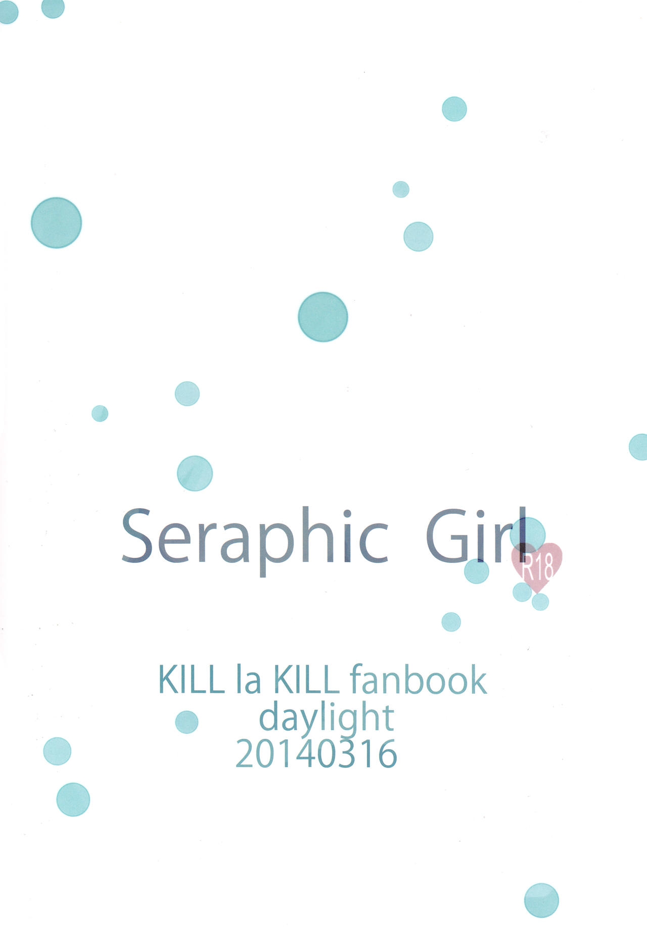 (HaruCC19) [Daylight (Ren Mizuha)] Seraphic Girl (Kill la Kill) [English] [EHCove] 19
