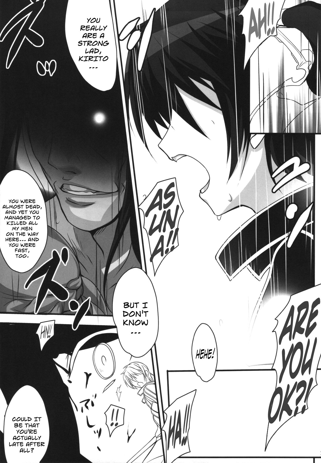 (C83) [Zankirow (Onigirikun)] PILE EDGE CONCEPTION [Beta] (Sword Art Online) [English] [Maipantsu] 21